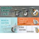 Casters and Adjusting feet